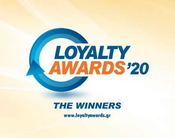 Loyalty awards 2020