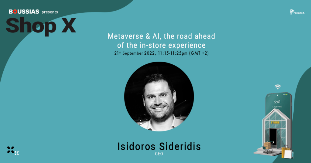 Banner of Isidoros of “Metaverse & AI, the road ahead of the in-store experience”