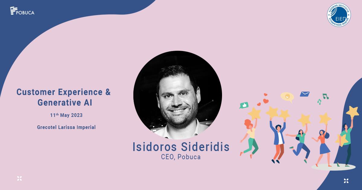 Banner of Isidoros Sideridis showing him as a speaker in the Customer Service conference in Larissa