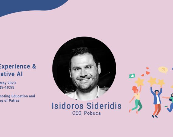 Banner of Isidoros Sideridis showing him as a speaker in the Customer Service conference in Patras