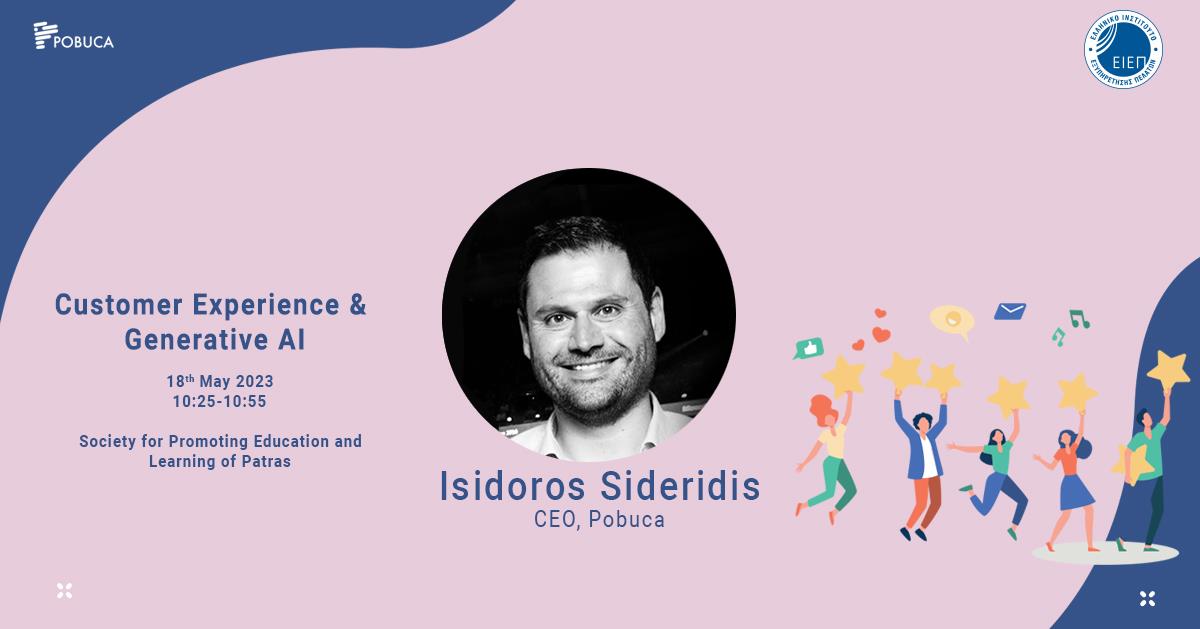Banner of Isidoros Sideridis showing him as a speaker in the Customer Service conference in Patras
